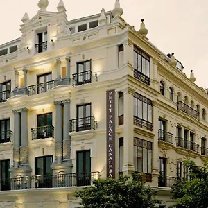 Ξενοδοχείο Petit Palace Canalejas, Σεβίλλη